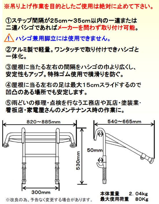 国内配送】 大工道具 金物の専門通販アルデ二連はしご プロ メーカー直送 個人宅不可 PICA 2PRO-100B