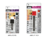 (ANEX) 石膏ボード用ビスキャッチ＆ストップ 【ABS-2065〜】