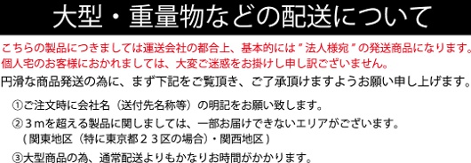 アルインコ   滑り止めラバー付伸縮足場板