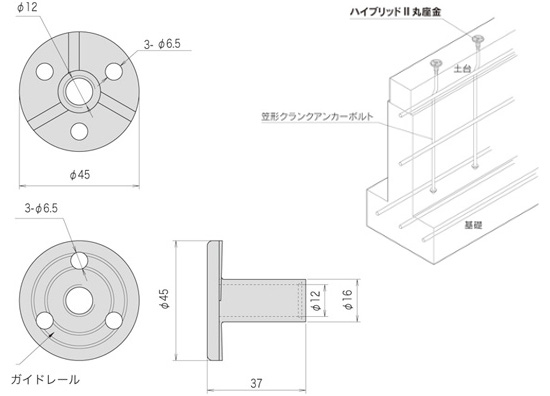 JiC nCubhUۍ M12p(WHB-245)@1P[X(200)