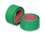 光洋化学　一般建築塗装養生用テープ エースクロス　YG50mmx25M巻き 1箱（30巻）